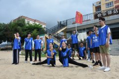 化州绿景团队沙滩拓展训练团建